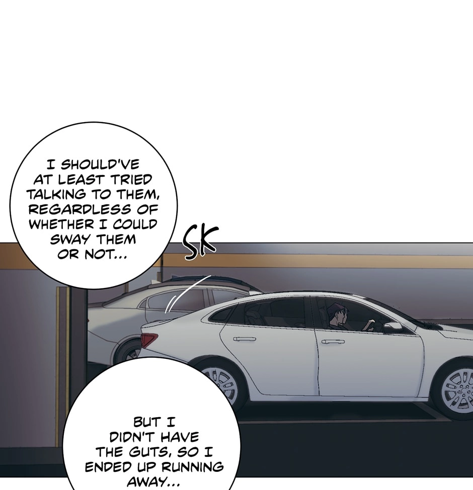 Read Off The Plate chapter 7 image 72 on Lezhin