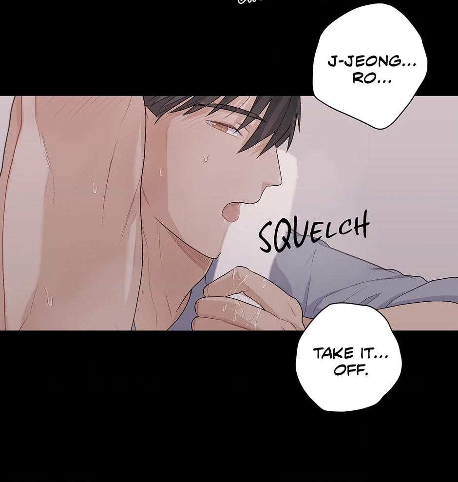 Read Off The Plate chapter 8 image 29 on Lezhin