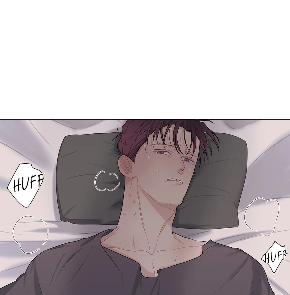 Read Off The Plate chapter 8 image 54 on Lezhin