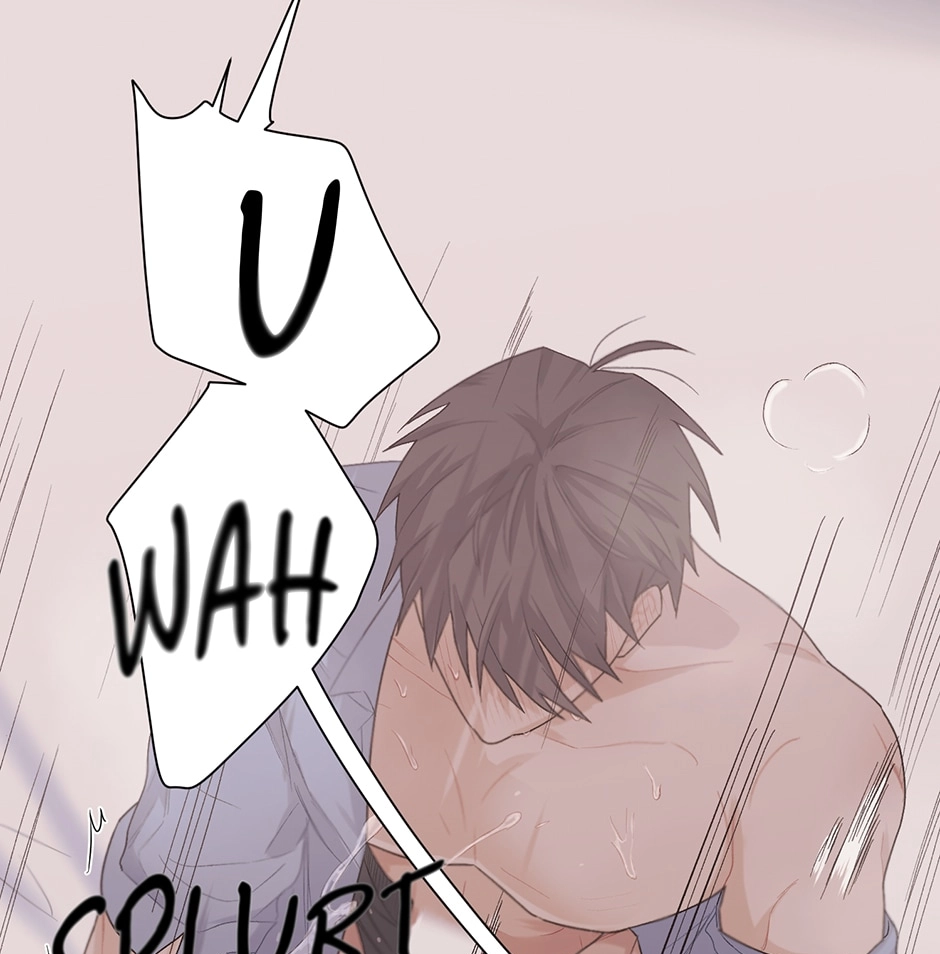 Read Off The Plate chapter 8 image 66 on Lezhin