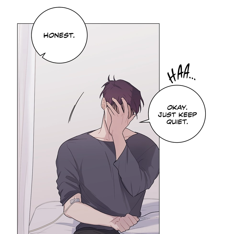 Read Off The Plate chapter 9 image 15 on Lezhin
