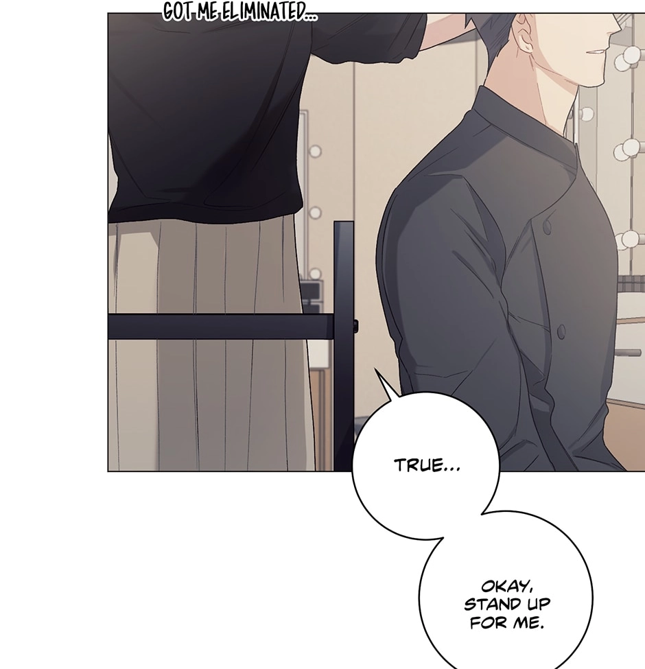 Read Off The Plate chapter 9 image 57 on Lezhin