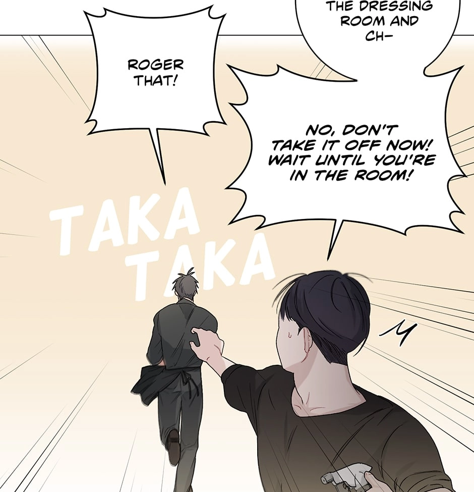 Read Off The Plate chapter 9 image 62 on Lezhin