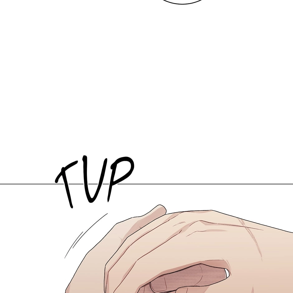 Read Off The Plate chapter 9 image 74 on Lezhin