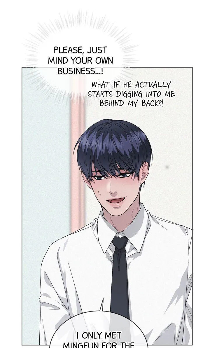 Read Off The Record chapter 12 image 12 on Lezhin