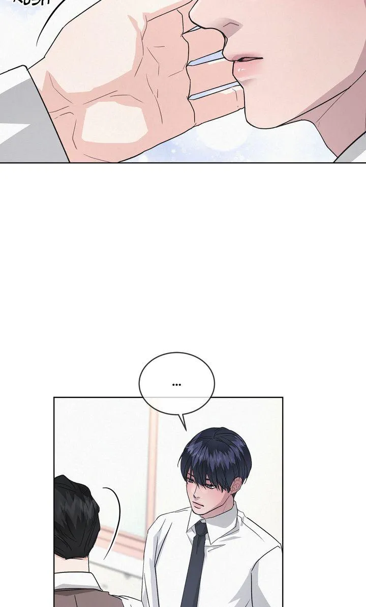 Read Off The Record chapter 12 image 27 on Lezhin