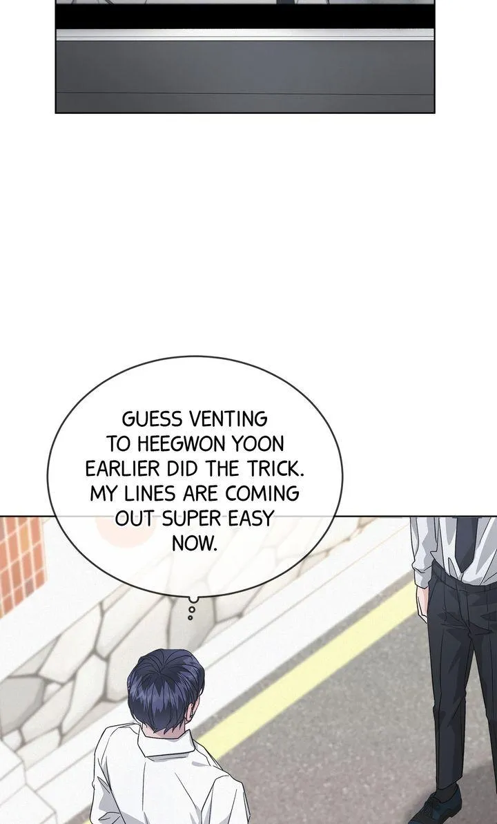 Read Off The Record chapter 12 image 36 on Lezhin