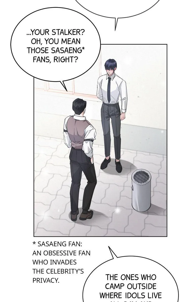Read Off The Record chapter 12 image 5 on Lezhin