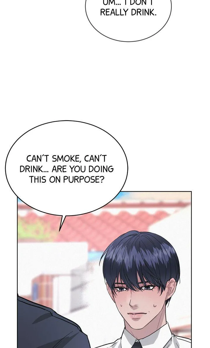 Read Off The Record chapter 12 image 53 on Lezhin