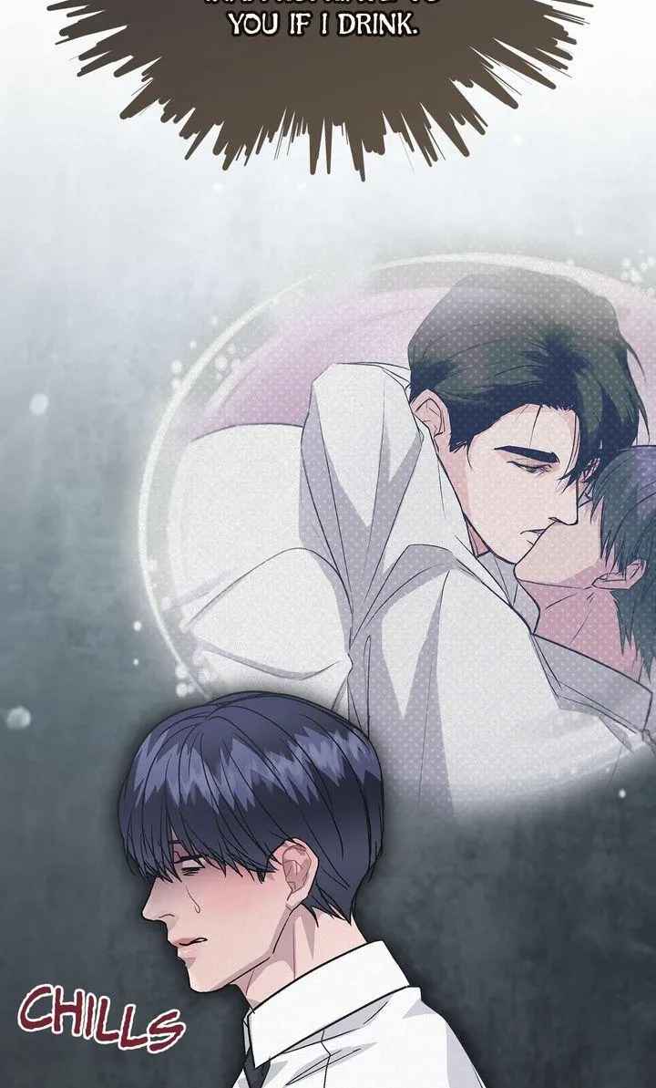 Read Off The Record chapter 12 image 55 on Lezhin