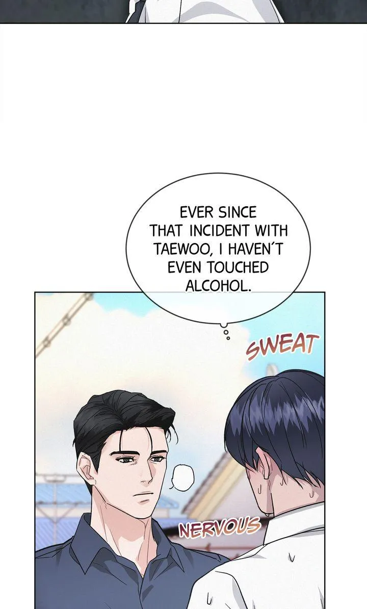 Read Off The Record chapter 12 image 56 on Lezhin