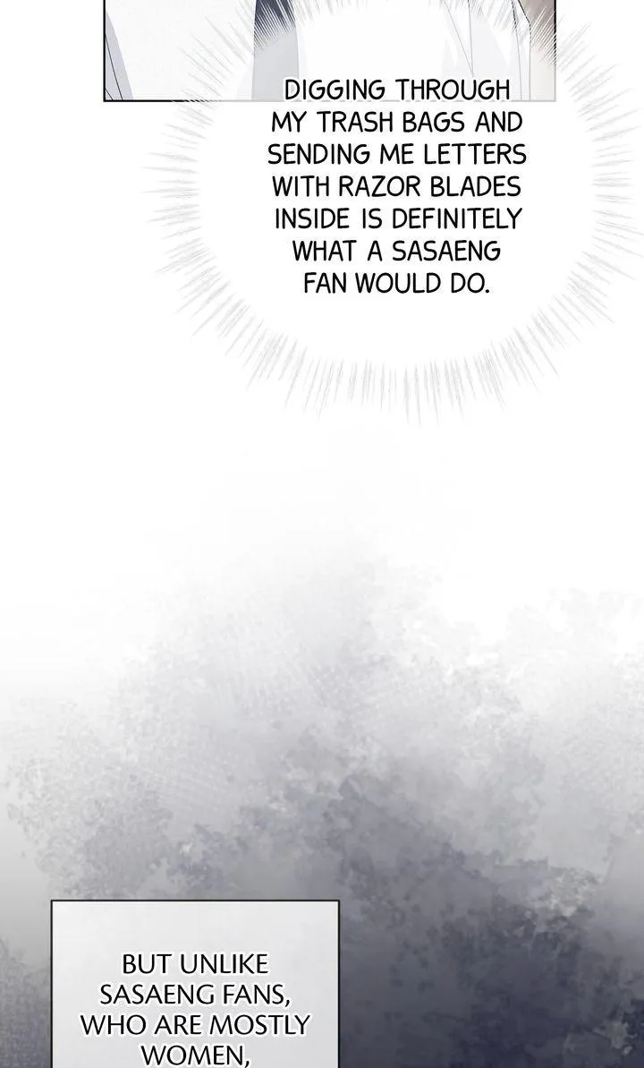 Read Off The Record chapter 12 image 7 on Lezhin