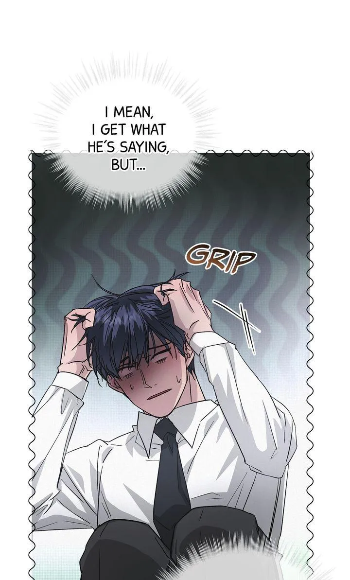 Read Off The Record chapter 12 image 78 on Lezhin