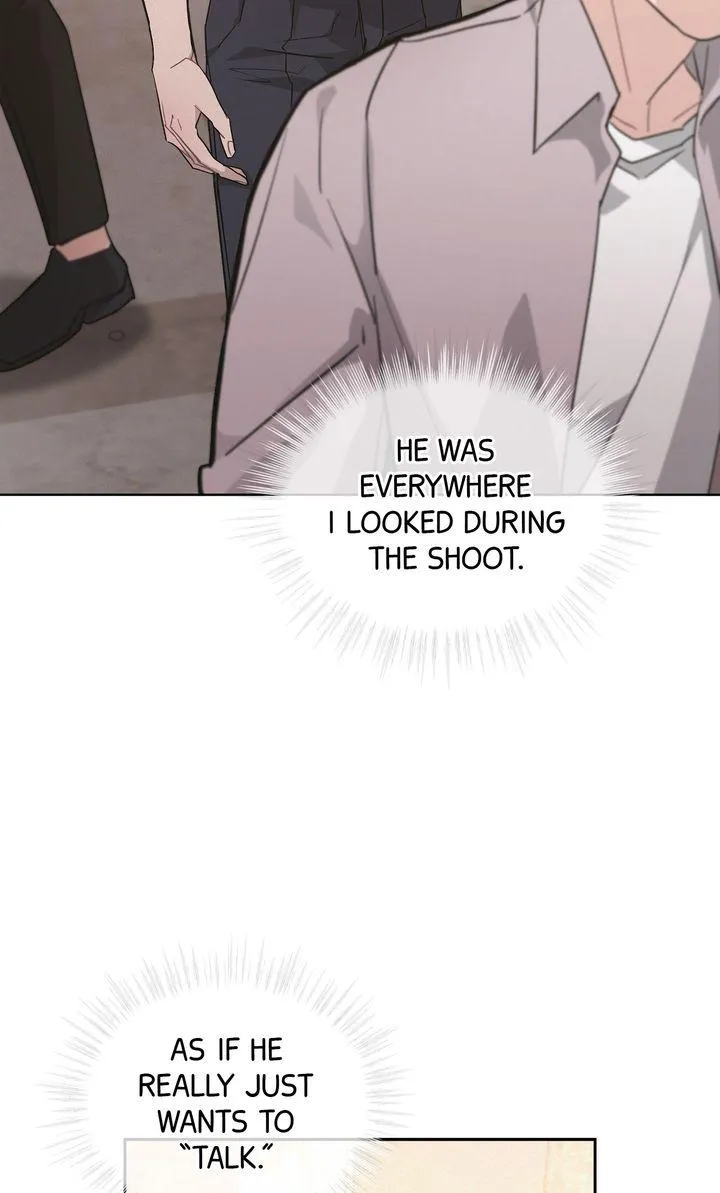 Read Off The Record chapter 14 image 27 on Lezhin