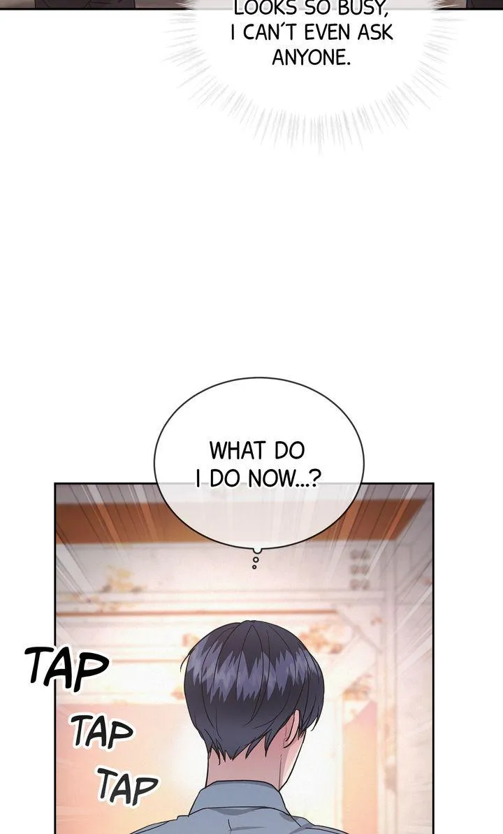 Read Off The Record chapter 14 image 32 on Lezhin