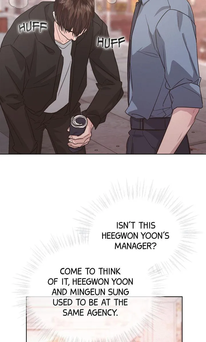 Read Off The Record chapter 14 image 35 on Lezhin