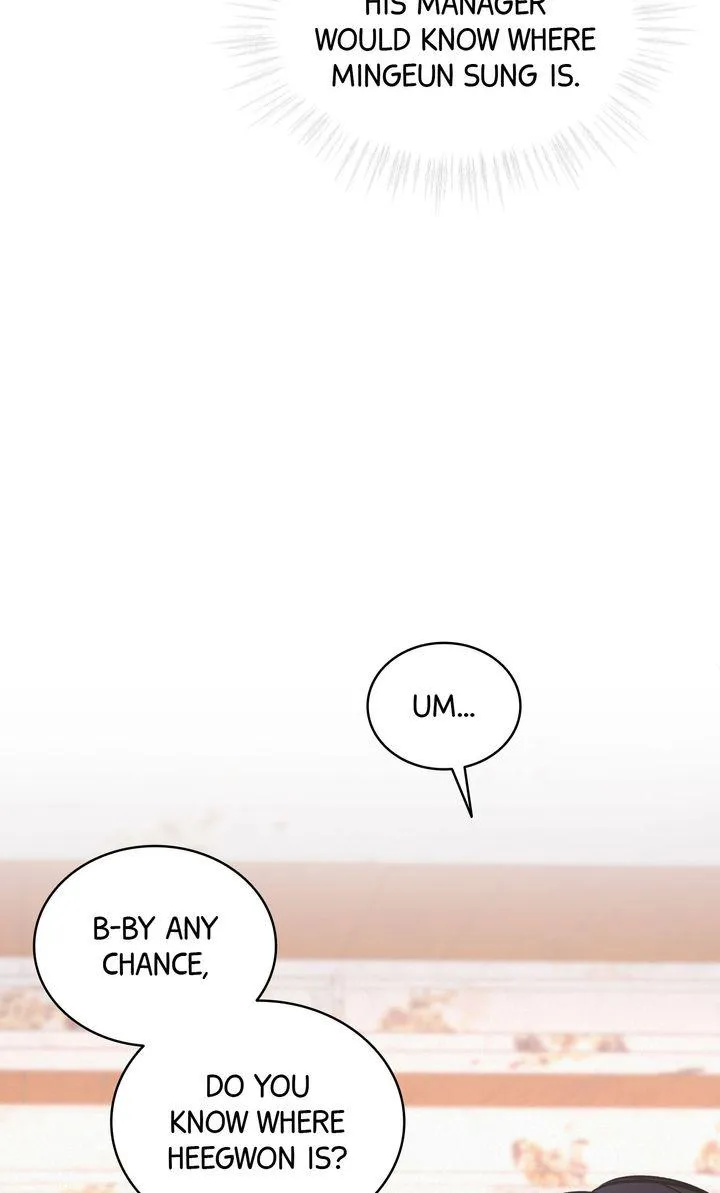 Read Off The Record chapter 14 image 38 on Lezhin