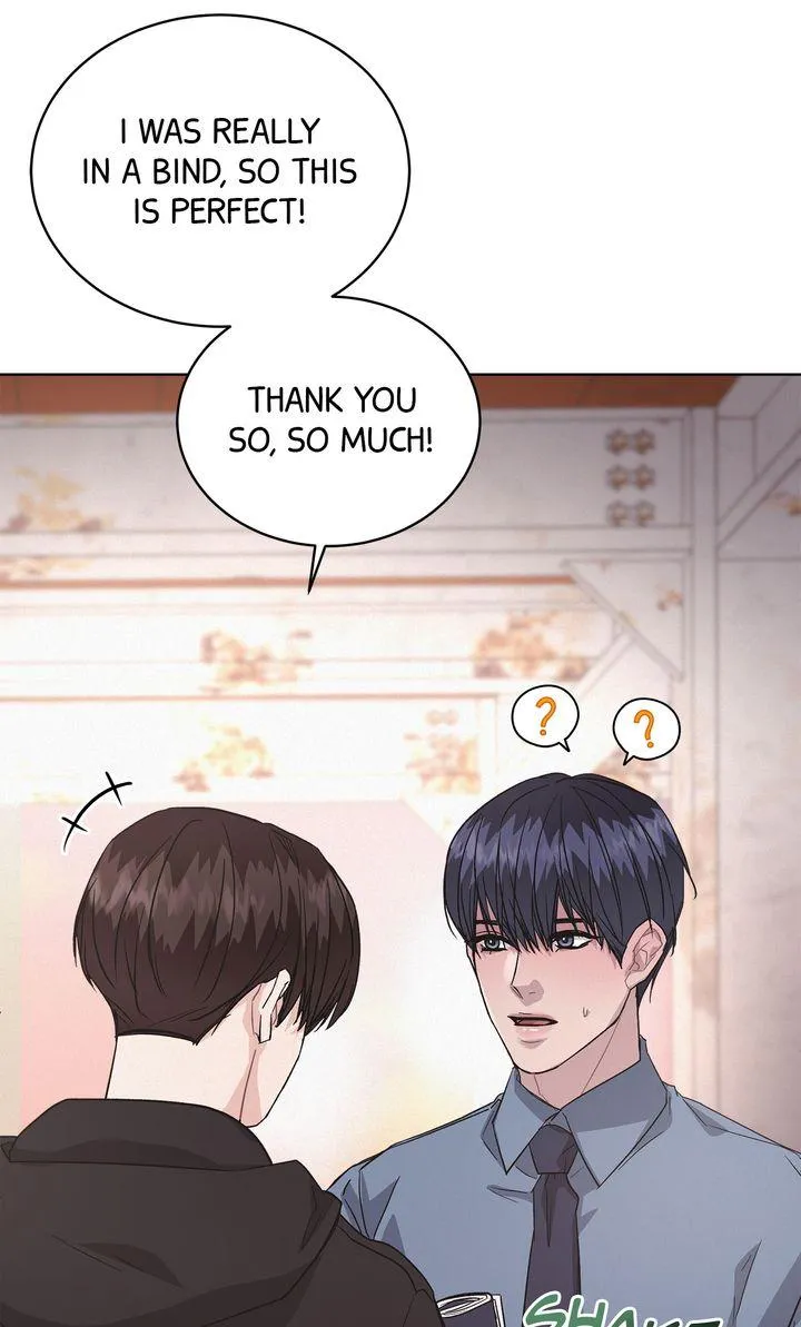 Read Off The Record chapter 14 image 46 on Lezhin