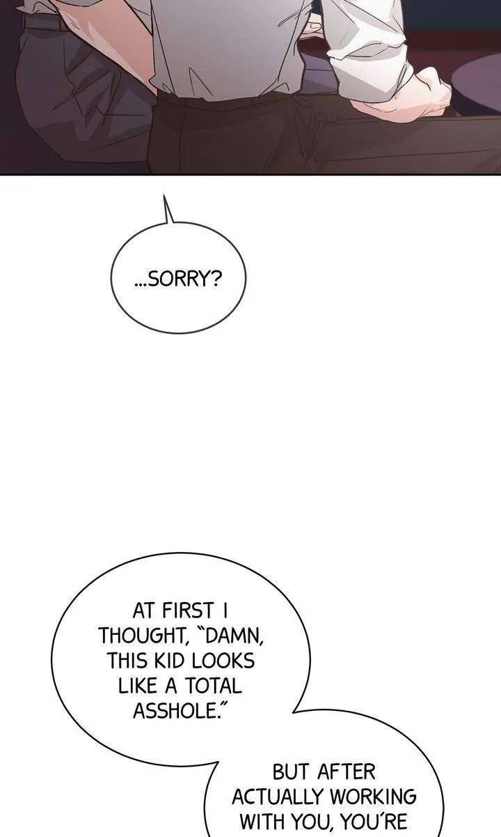 Read Off The Record chapter 15 image 30 on Lezhin