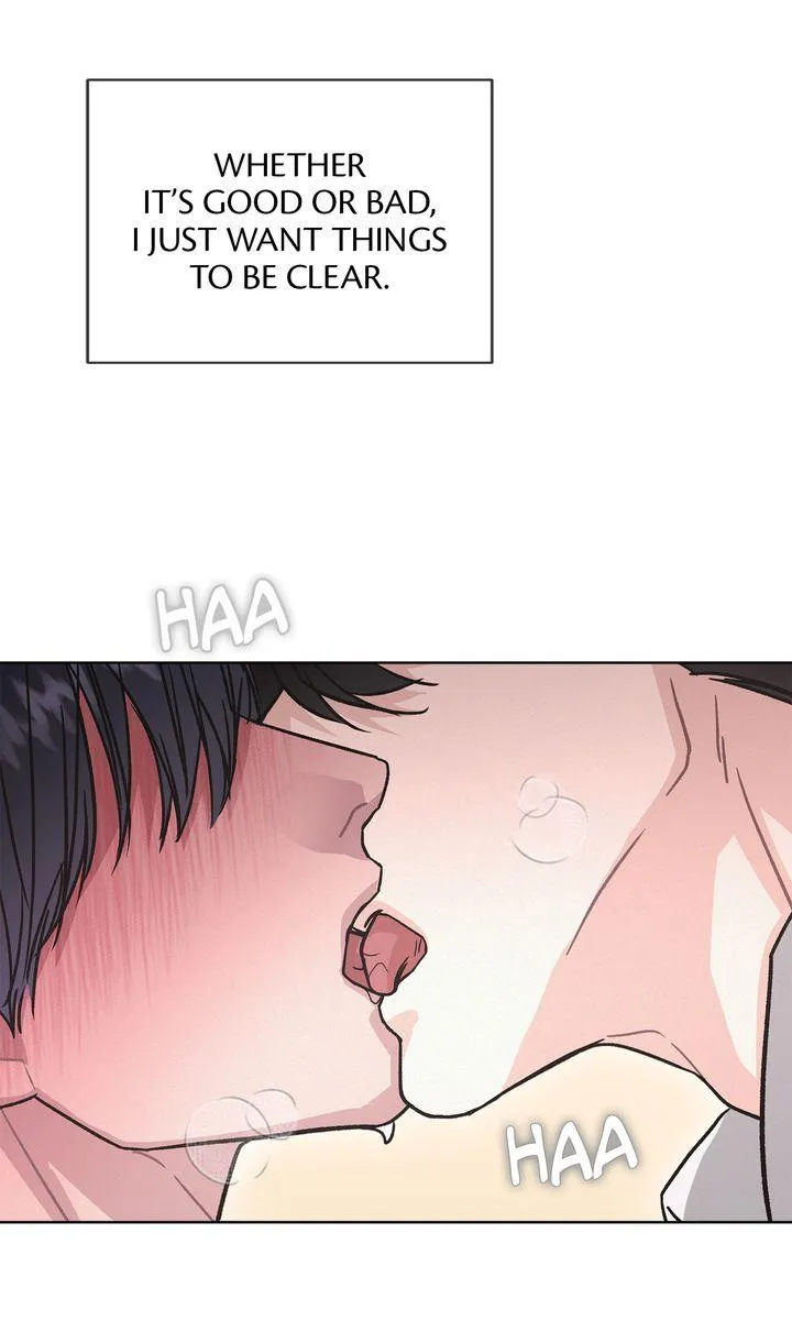 Read Off The Record chapter 15 image 51 on Lezhin