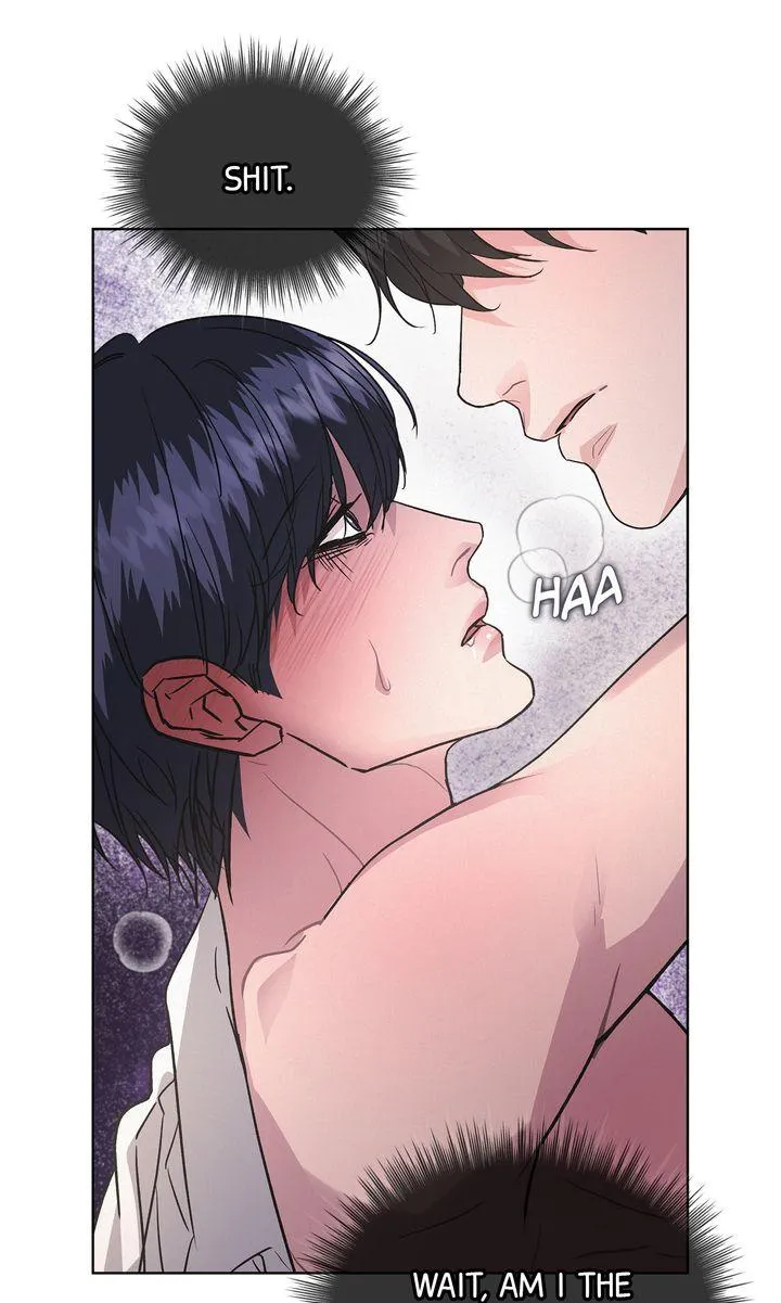 Read Off The Record chapter 15 image 55 on Lezhin