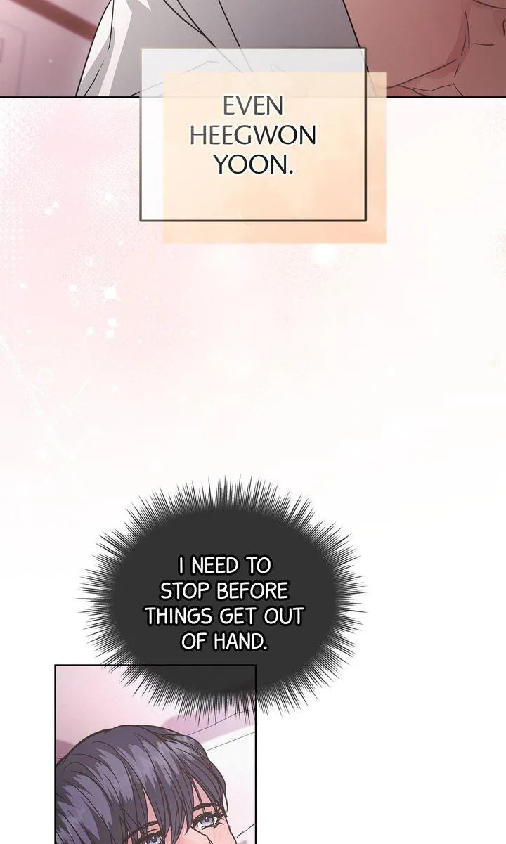 Read Off The Record chapter 15 image 60 on Lezhin