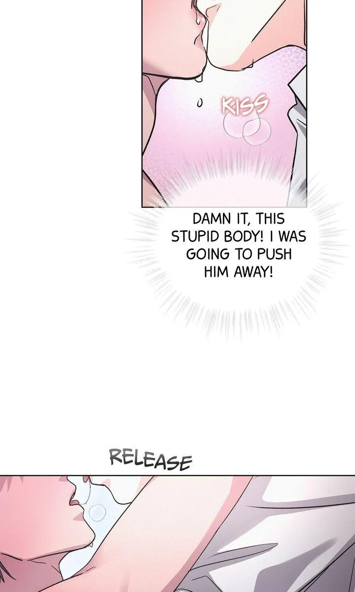 Read Off The Record chapter 15 image 69 on Lezhin
