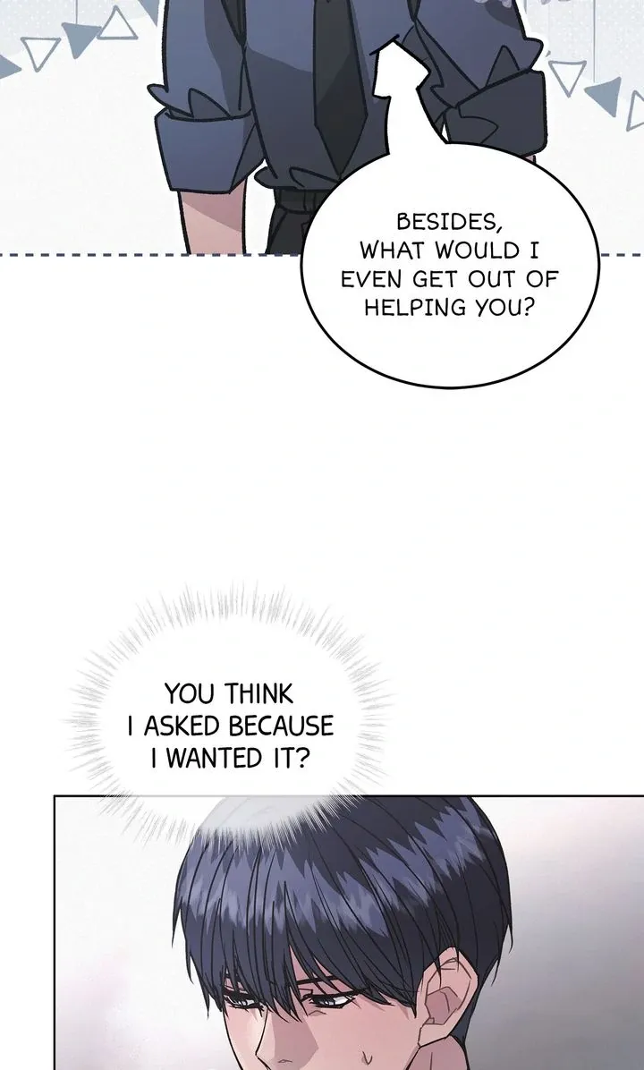 Read Off The Record chapter 21 image 13 on Lezhin