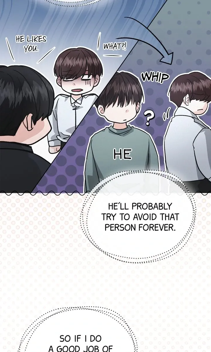 Read Off The Record chapter 21 image 17 on Lezhin