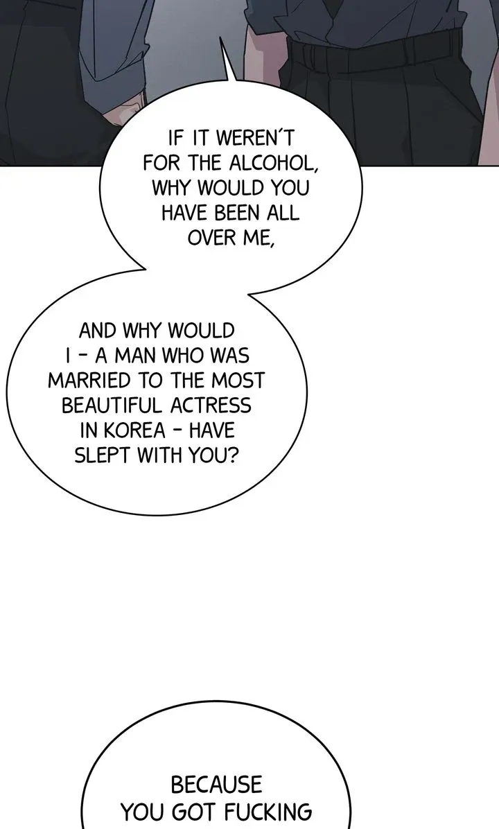 Read Off The Record chapter 21 image 44 on Lezhin