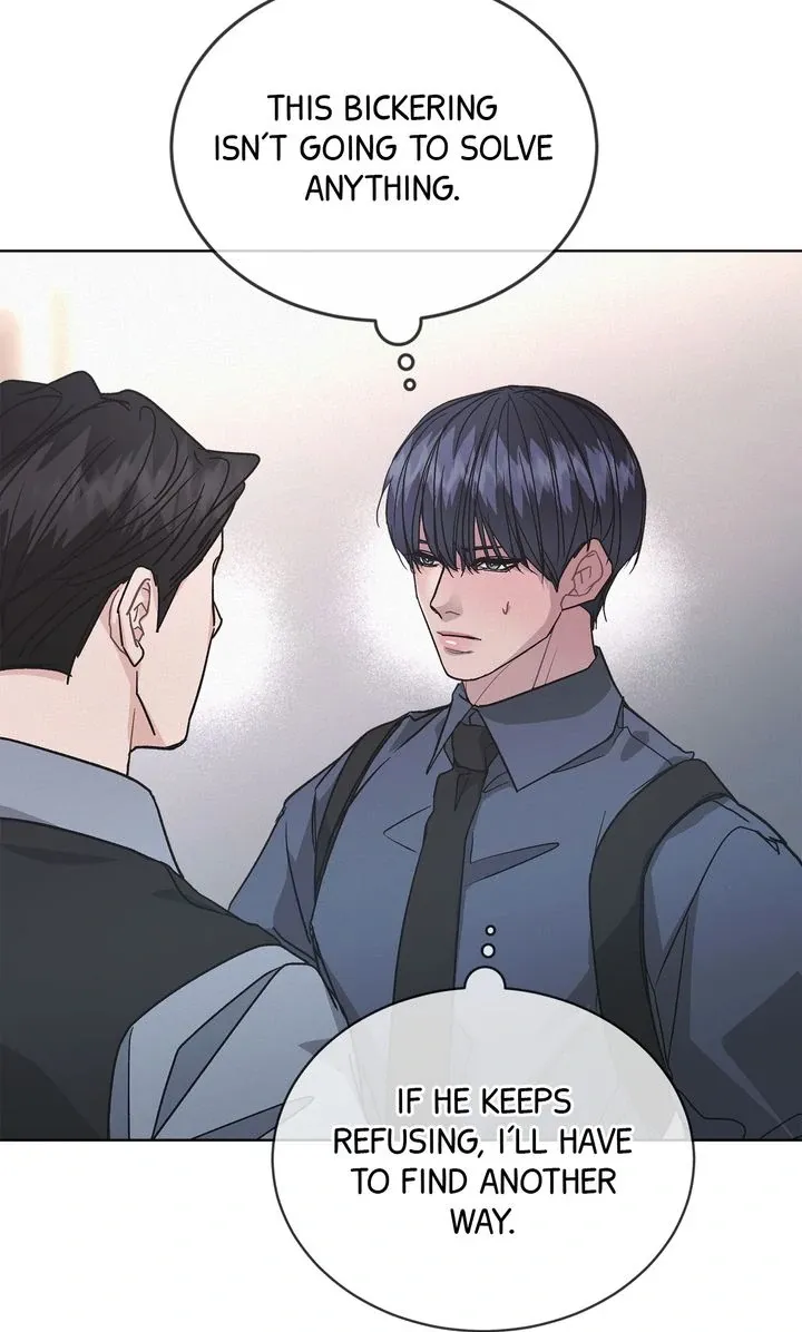 Read Off The Record chapter 21 image 48 on Lezhin