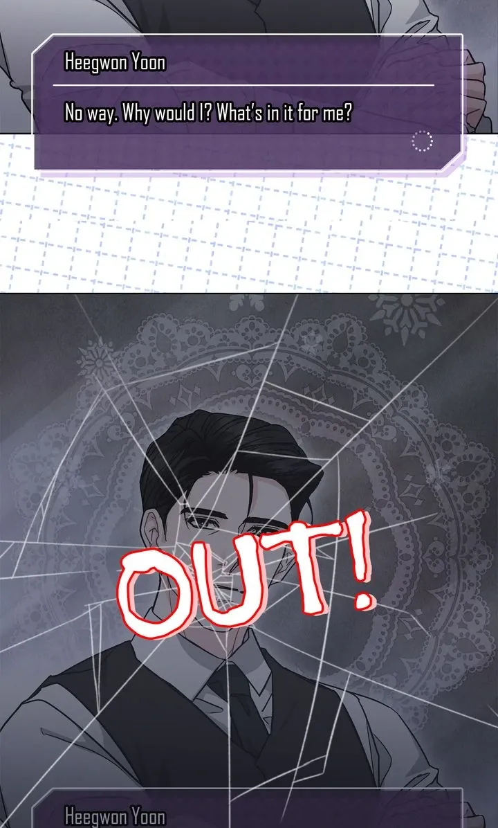 Read Off The Record chapter 21 image 53 on Lezhin
