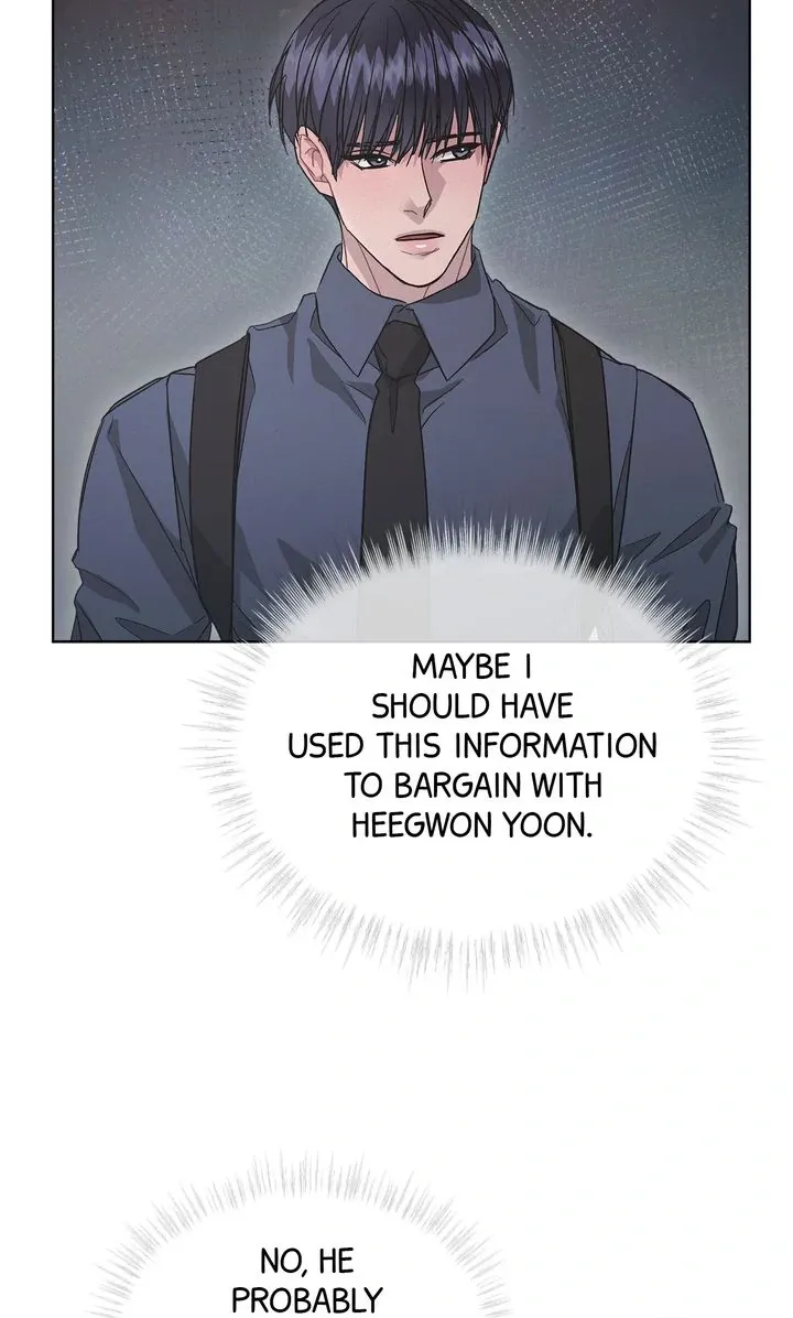Read Off The Record chapter 21 image 62 on Lezhin