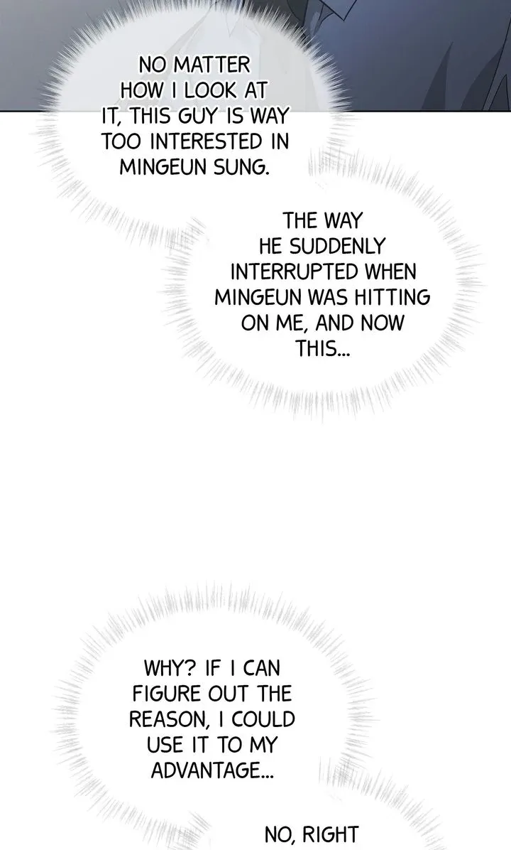 Read Off The Record chapter 21 image 68 on Lezhin