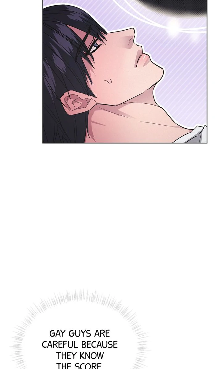 Read Off The Record chapter 25 image 17 on Lezhin