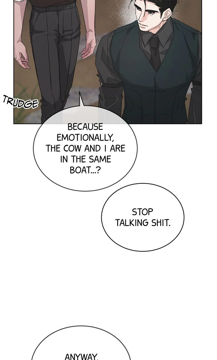 Read Off The Record chapter 25 image 63 on Lezhin