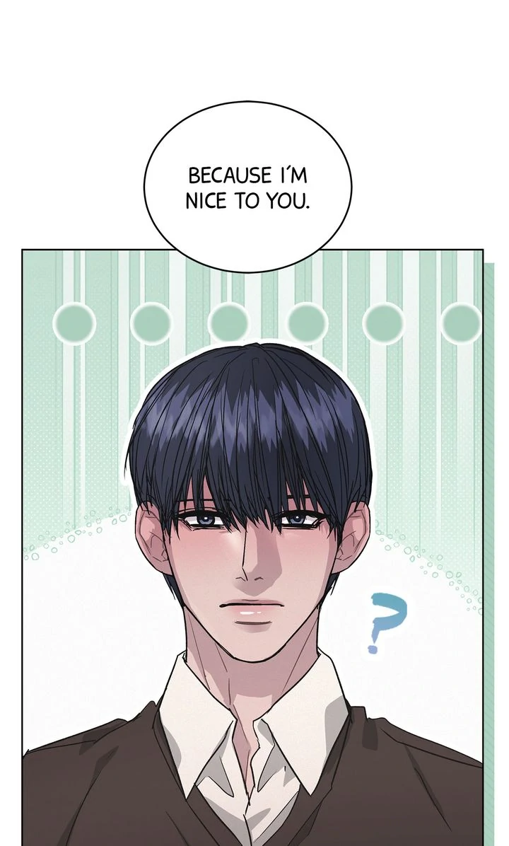 Read Off The Record chapter 25 image 71 on Lezhin