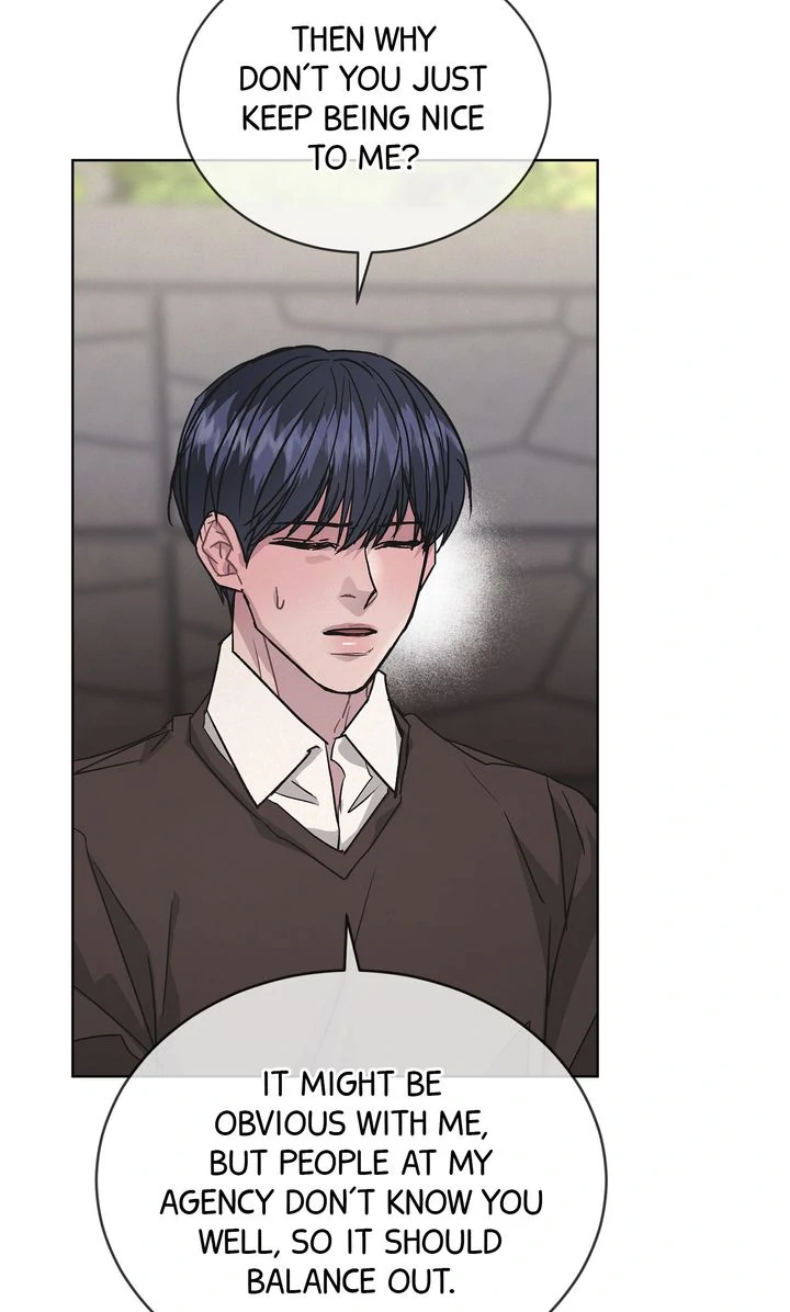 Read Off The Record chapter 25 image 74 on Lezhin