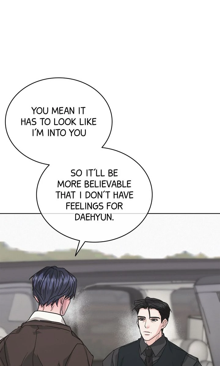 Read Off The Record chapter 25 image 76 on Lezhin