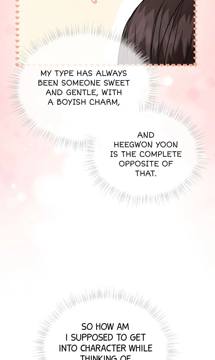 Read Off The Record chapter 26 image 21 on Lezhin