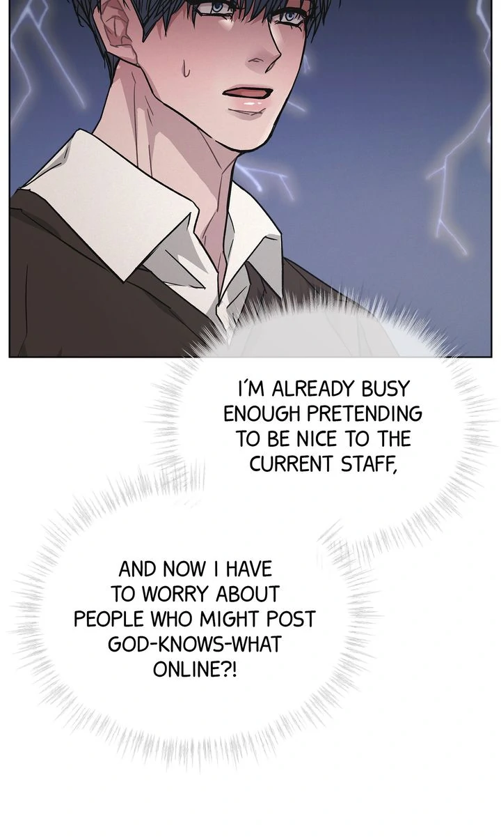 Read Off The Record chapter 26 image 34 on Lezhin