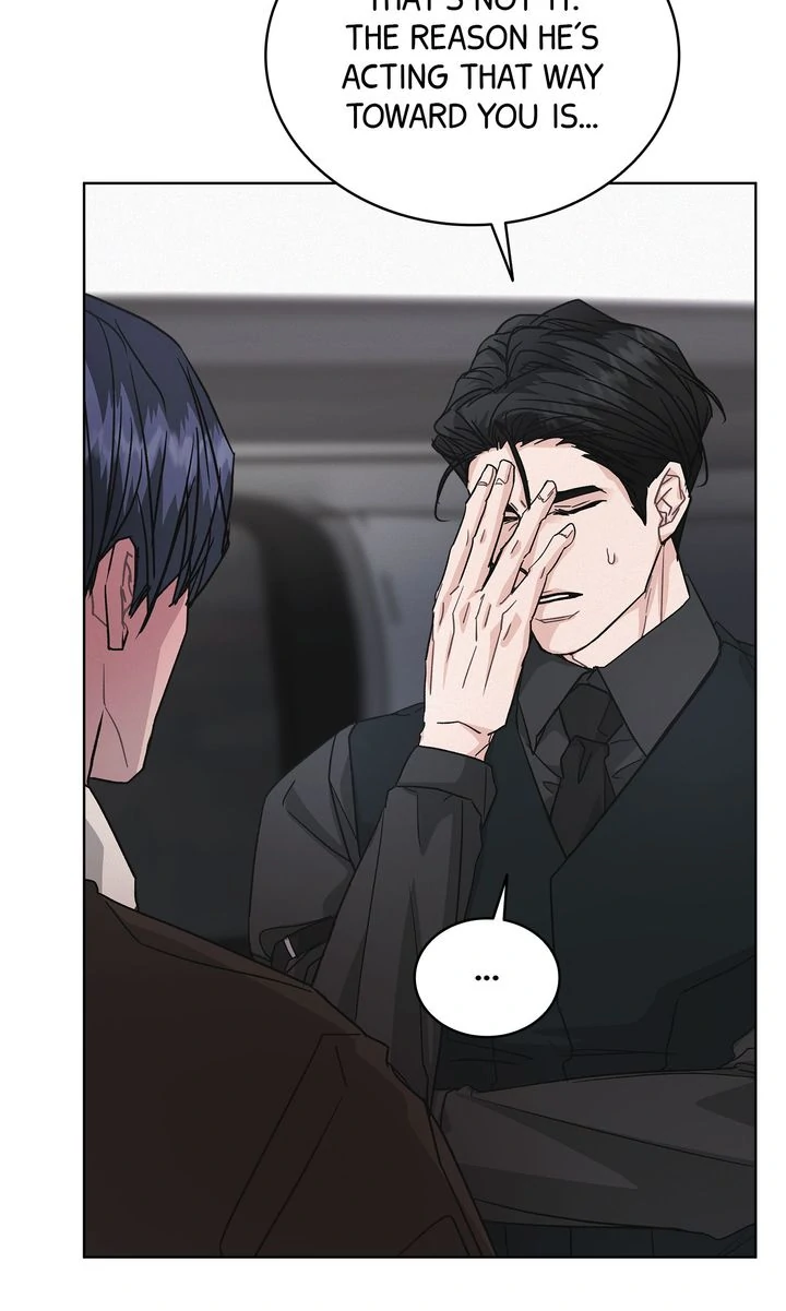 Read Off The Record chapter 26 image 44 on Lezhin
