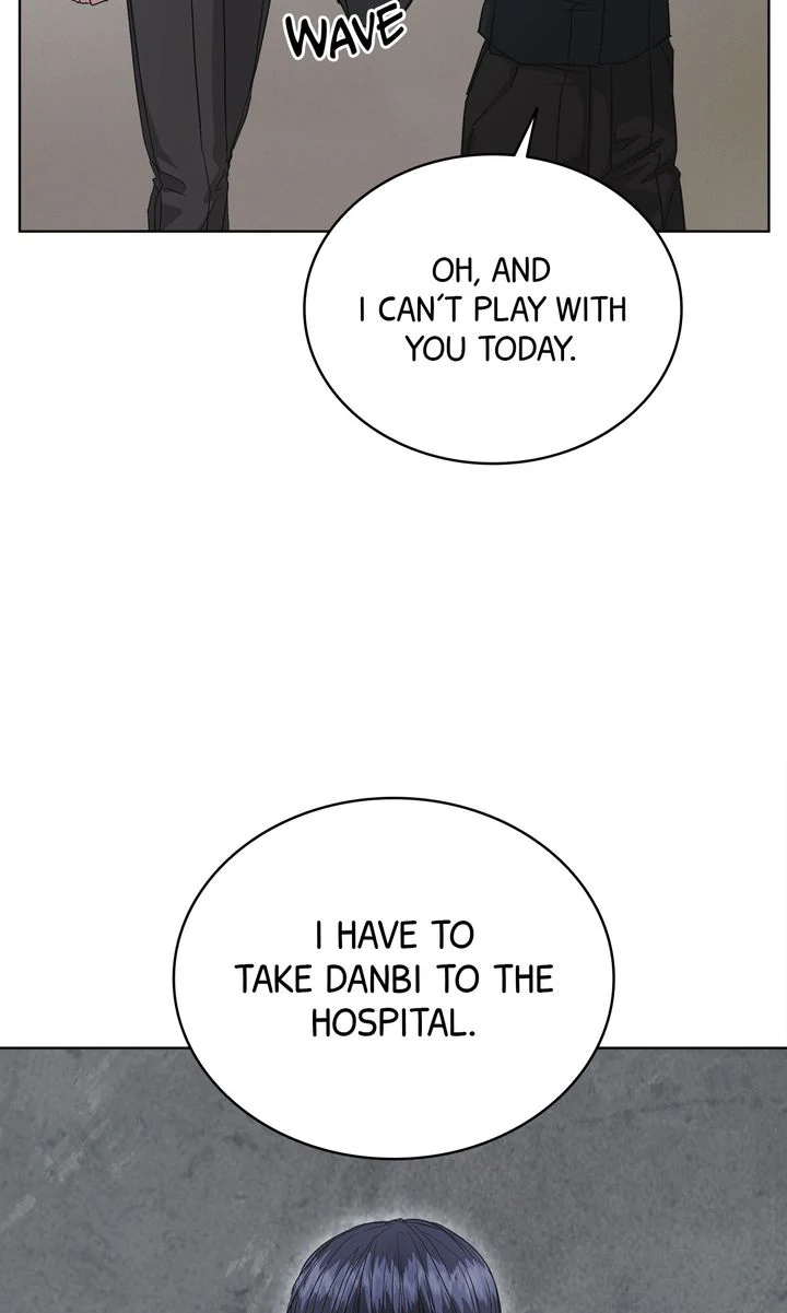 Read Off The Record chapter 26 image 46 on Lezhin