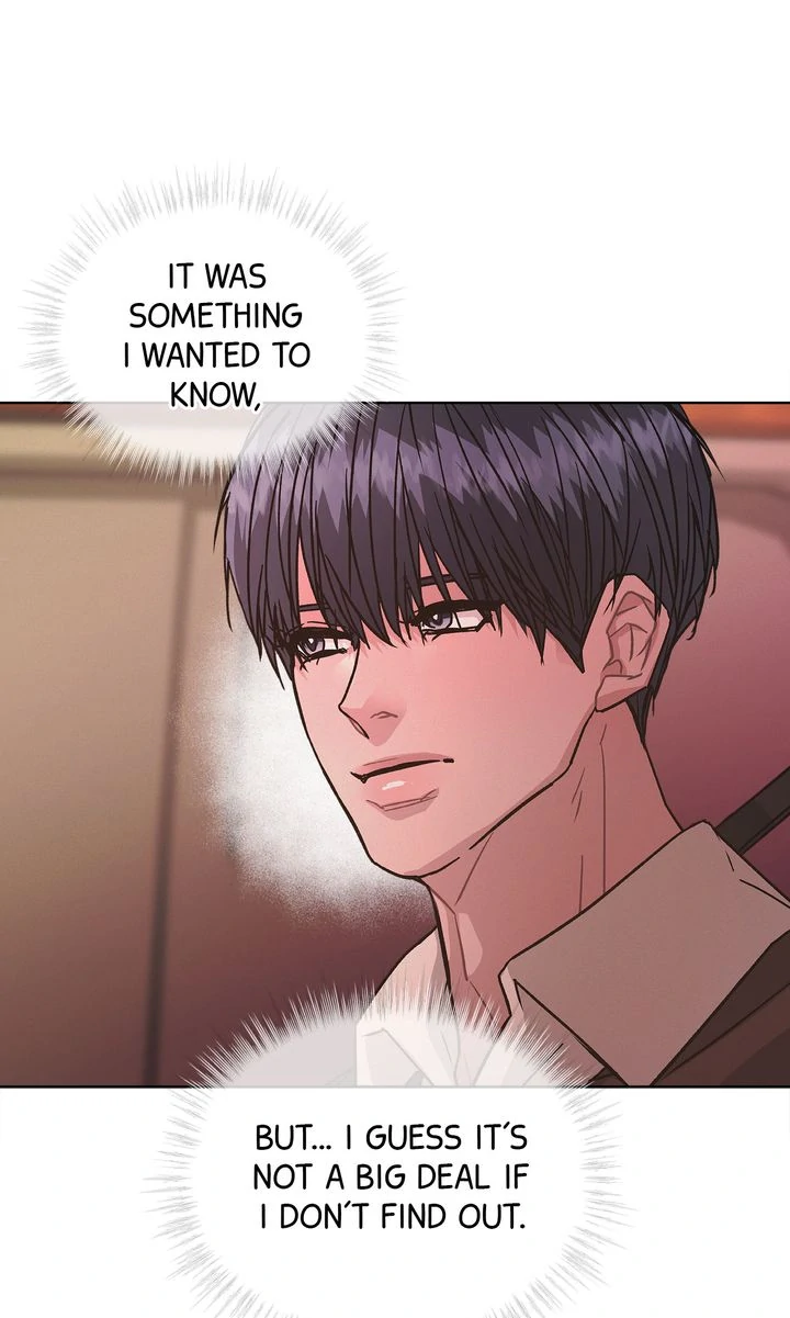 Read Off The Record chapter 26 image 71 on Lezhin