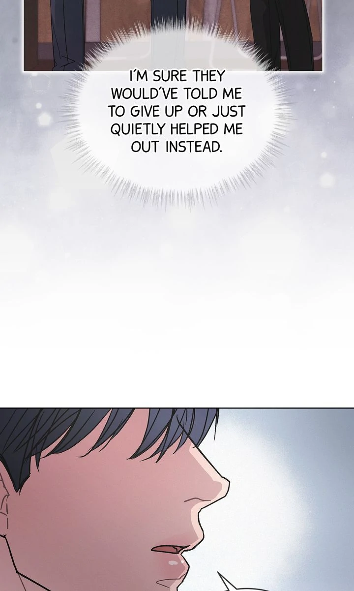 Read Off The Record chapter 26 image 8 on Lezhin