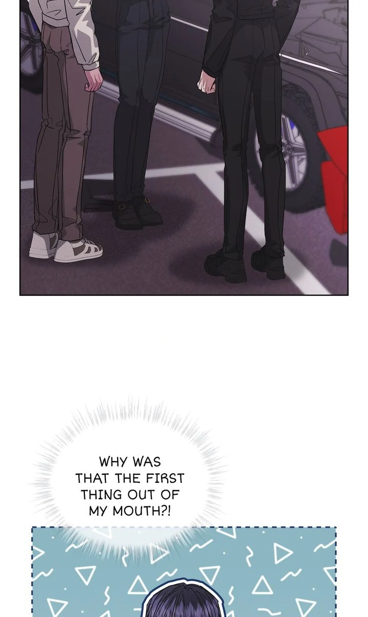 Read Off The Record chapter 30 image 1 on Lezhin