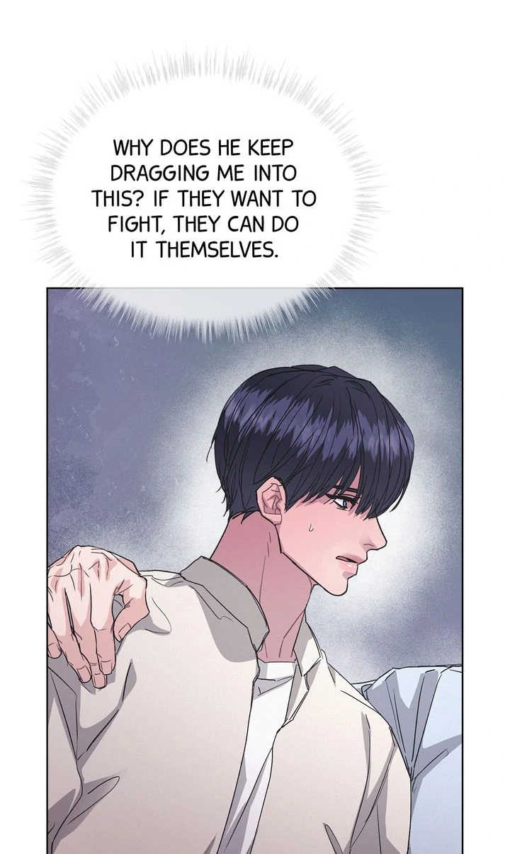 Read Off The Record chapter 30 image 21 on Lezhin