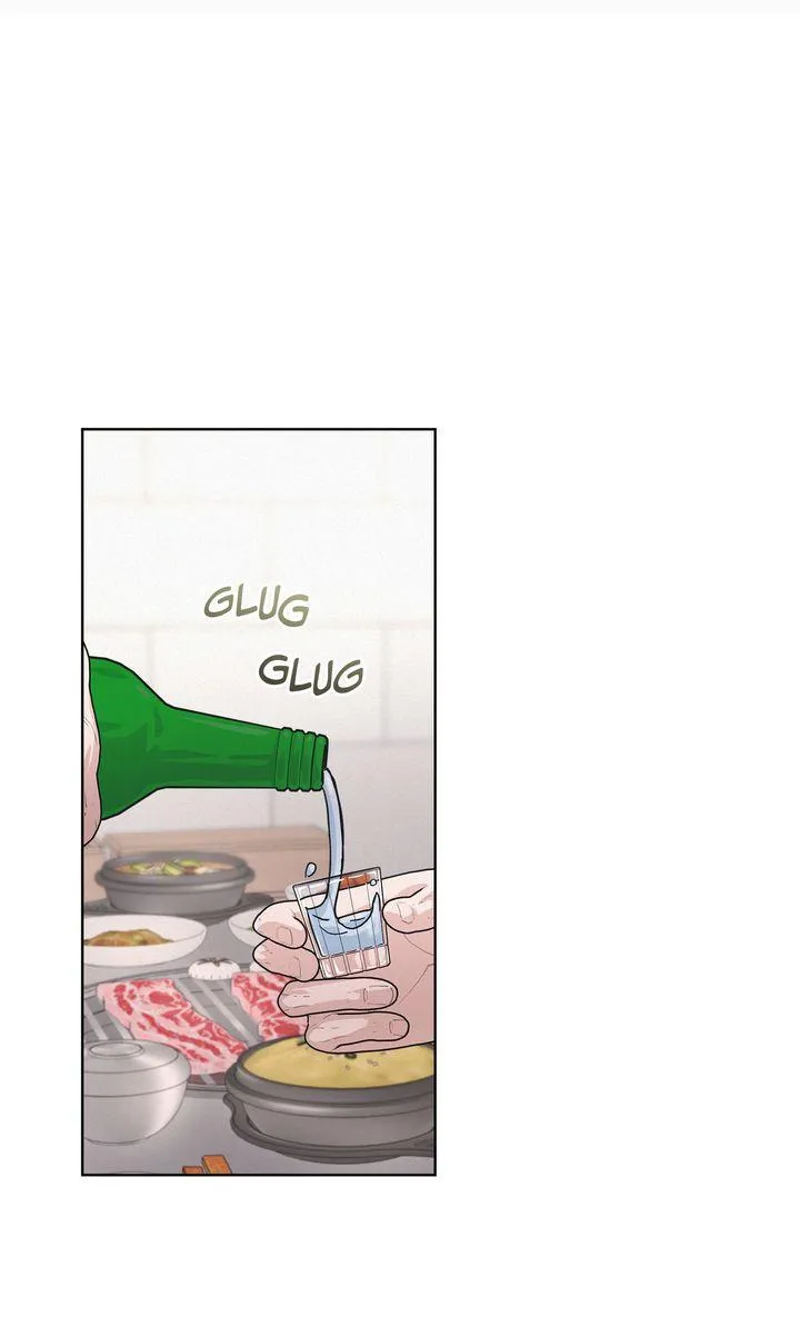 Off The Record Chapter 39 page 2 - 