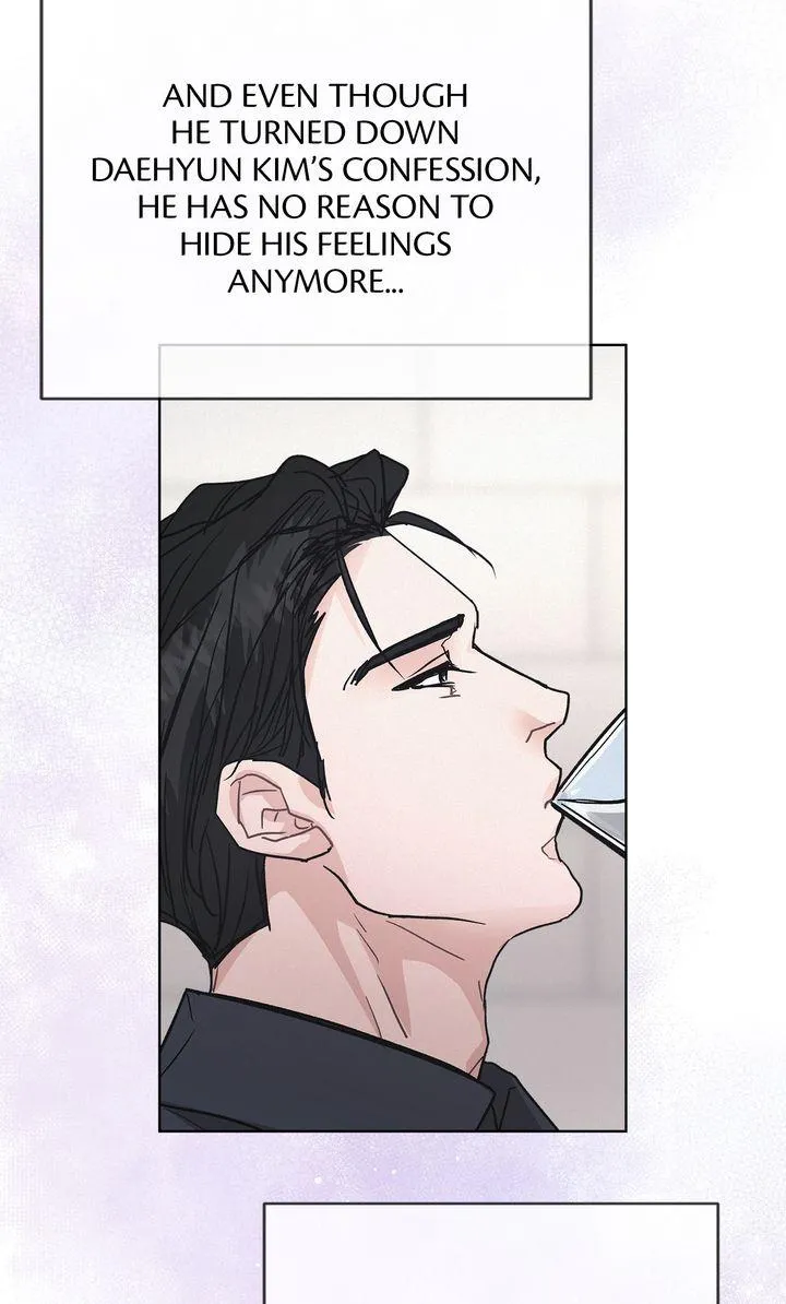 Off The Record Chapter 39 page 15 - 