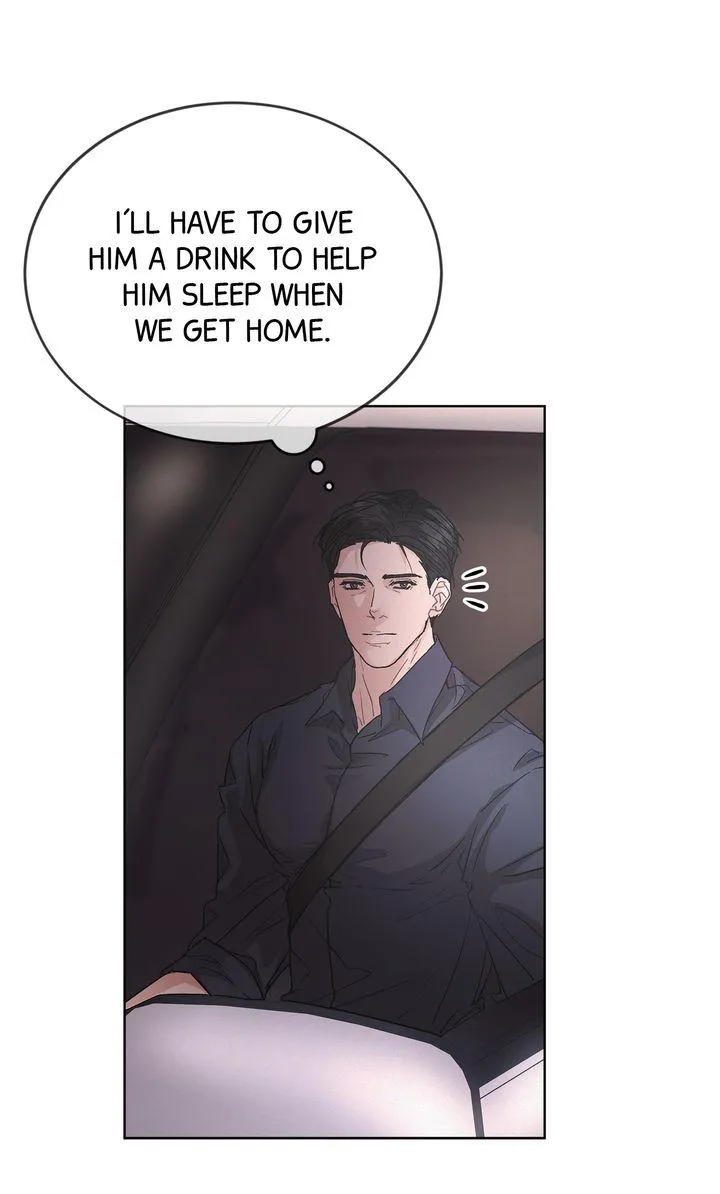 Off The Record Chapter 39 page 57 - 